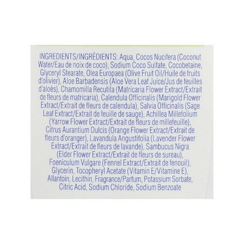 Kiss My Face, Hand Soap, Moisturizing Coconut 9 OZ