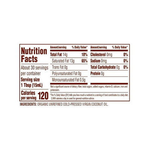 Nutiva, Organic Virgin Coconut Oil, 15 OZ