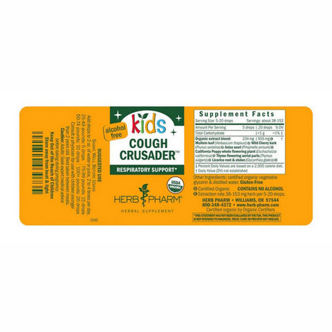 Herb Pharm, Kids Cough Crusader, 4 fl oz
