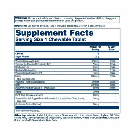 Solaray, B-Complex Strawberry Kiwi, 50 Chews