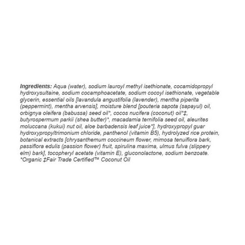 Emerald Forest, Moisturizing Shampoo, 12 Fl Oz