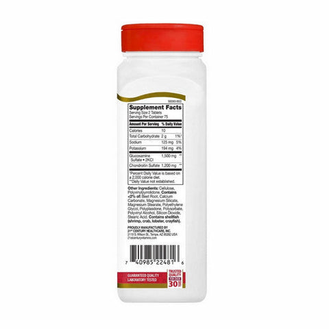 21st Century, Triple Strength Glucosamine Chondroitin, 150 Tabs 21st Century