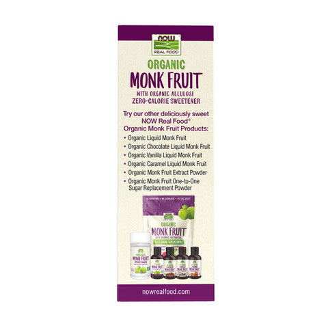 Now Foods, Organic Monk Fruit, 2.47 Oz