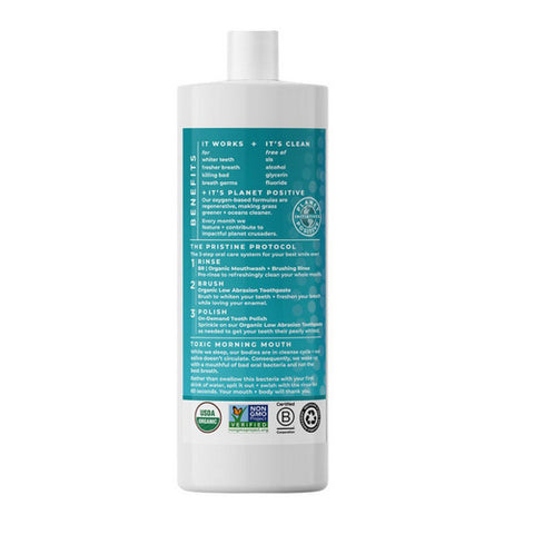 Essential Oxygen, Organic Brushing Rinse, Peppermint 32 Oz