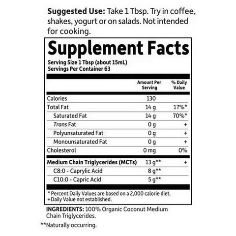 Garden of Life, Dr. Formulated Brain Health 100% Organic Coconut MCT Oil Liquid, 32 Oz