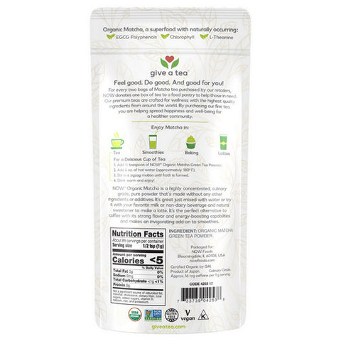 Now Foods, Organic Matcha Green Tea Powder, 3 Oz