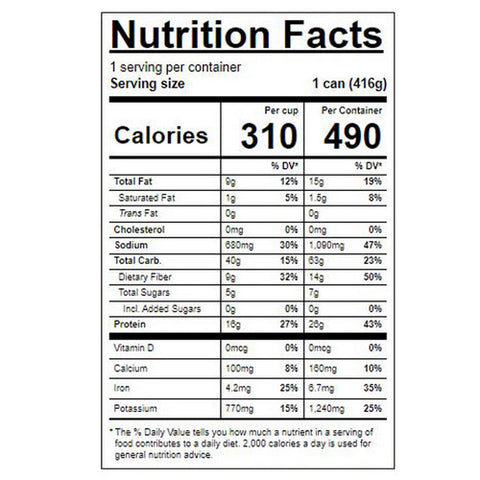 Amys, Organic Spicy Chili Soup Gluten Free, 14.7 Oz(Case Of 12)