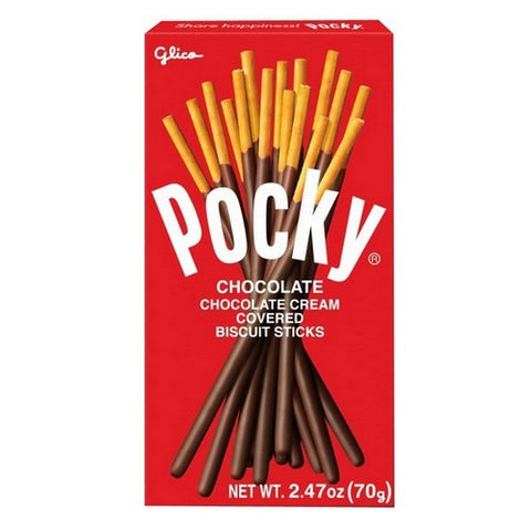 Glico, Pocky Chocolate Covered Biscuit Sticks, 2.47 Oz(Case Of 10)