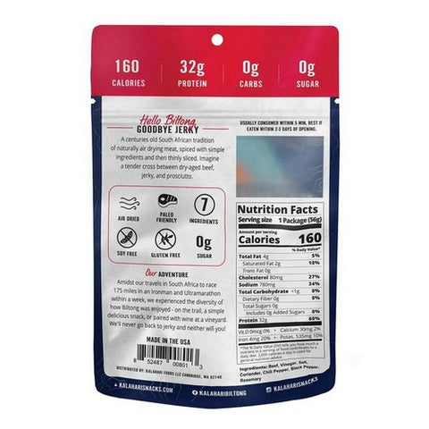 Kalahari Biltong, Biltong Peri Peri Flavor, 2 Oz(Case Of 8)