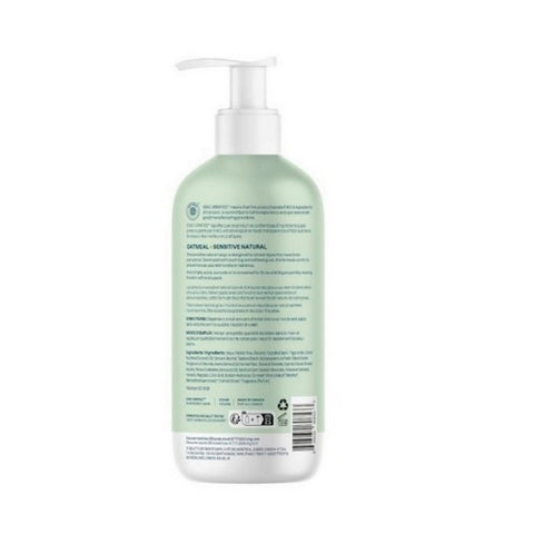 Attitude, Natural Body Lotion Avocado, 16 Oz