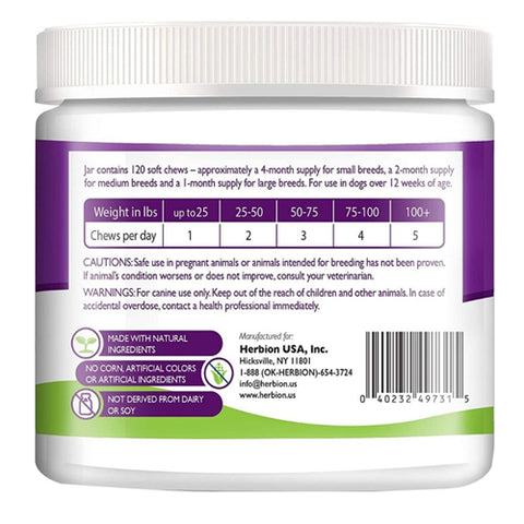 Herbion Naturals, Digestive Support Dog Chews, 120 Count