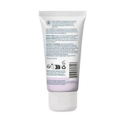 Attitude, Sensitive Skin Hand Cream Chamomile, 2.5 Oz