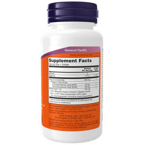 Now Foods, Macular Vision, 50 Softgels