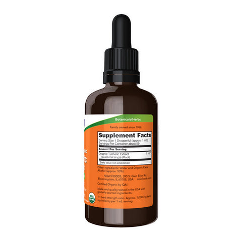 Now Foods, Organic Turmeric Liquid Extract, 2 Oz