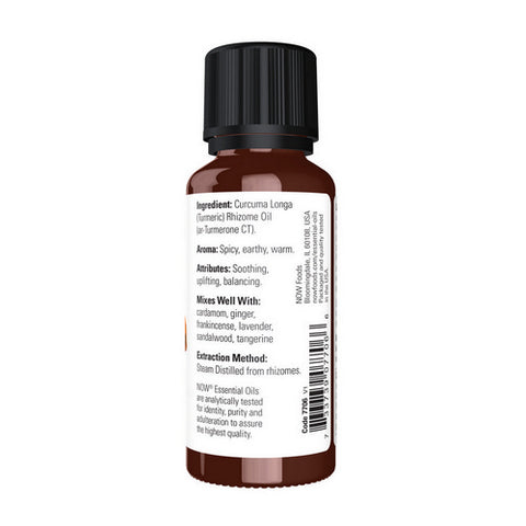 Now Foods, Turmeric Oil, 1 Oz