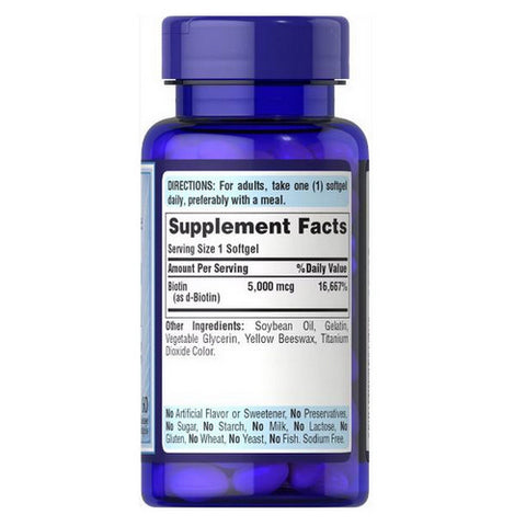Puritan's Pride, Biotin, 5000 mcg, 60 Softgels