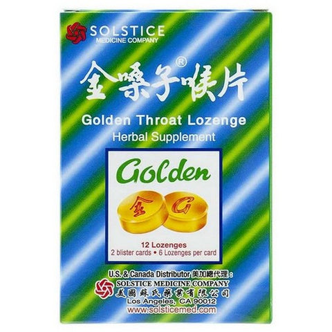 Golden Throat, Golden Throat Lozenge Herbal Supplement, 12 Count