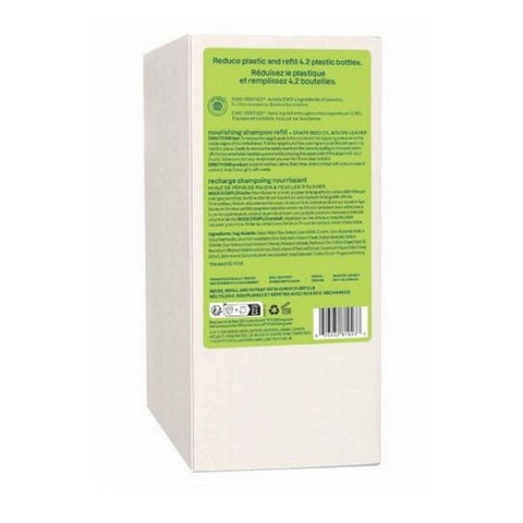 Attitude, Super Leaves Natural Shampoo Nourishing & Strengthening, 2 Litre