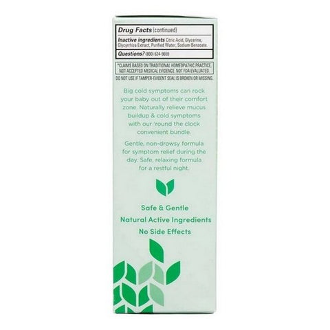 Hylands, Baby Mucus And Cold Day And Night Relief Value, 8 Oz