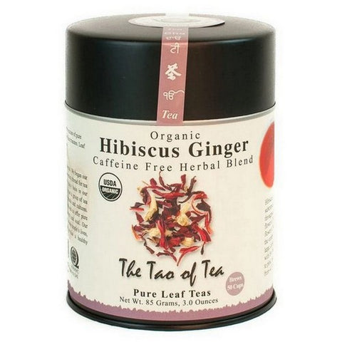 Nature's Answer, Hibiscus Ginger Loose Leaf Tins, 3 Oz