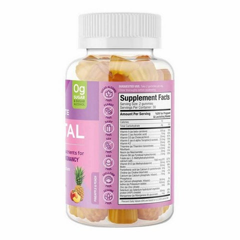 SUKU Vitamins, The Complete Prenatal, 60 Gummies