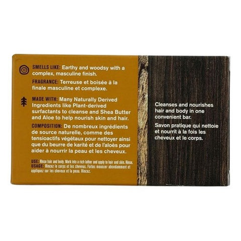 Every Man Jack, 2-In-1 Shampoo Plus Body Bar Sandalwood, 5 Oz