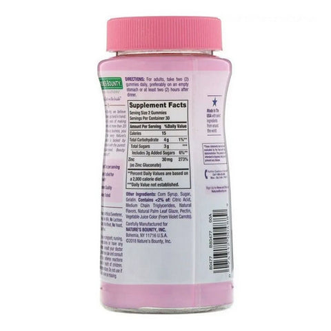 Nature's Bounty, Stunning Complexion Gummies, 60 Count