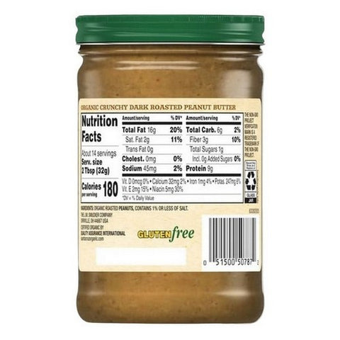 Santa Cruz, Organic Crunchy Dark Roasted Peanut Butter, 16 Oz(Case of 12)