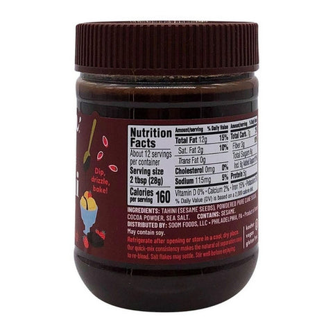 Soom, Dark Chocolate Sea Salt Tahini, 12 Oz(Case Of 6)