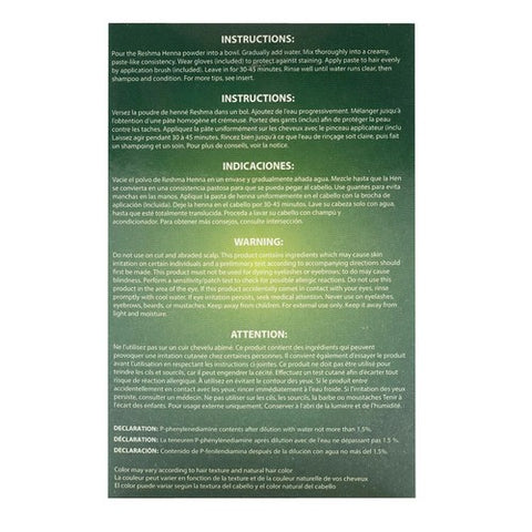 Reshma Beauty, Henna Hair Color Natural Black, 1.05 Oz