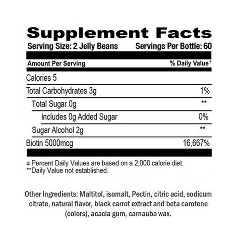 Human Beanz, Biotin Sugar Free Hair Skin And Nails Strawberry Blast, 120 Count