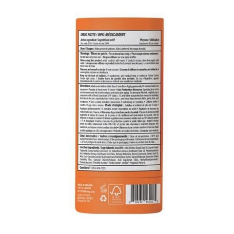 Attitude, Mineral Sunscreen Stick SPF 30 Sunly Plastic Free Orange Blossom, 2.1 Oz