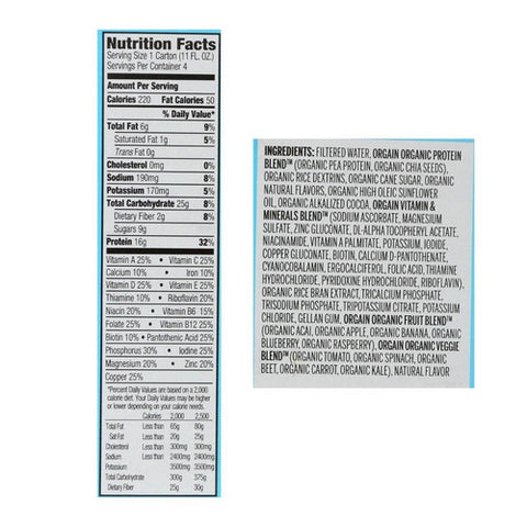 Orgain, Organic Vegan Nutrition Shakes Smooth Chocolate, 11 Oz x 4 (Case Of 3)