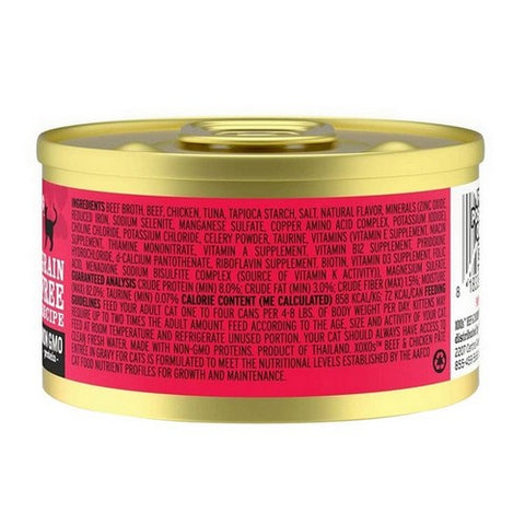 I And Love And You, Xoxos Beef And Chicken Pate, 3 Oz (Case of 24)