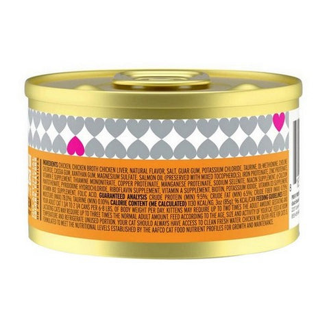 I And Love And You, Cat Food Canned Chicken Me Out Pate, 3 Oz (Case of 24)
