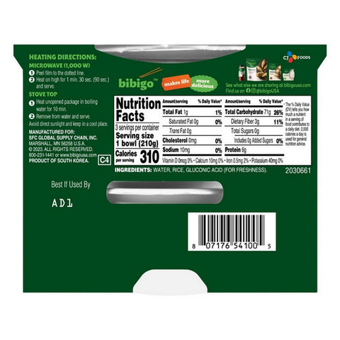 Bibigo, Rice White Sticky Cooked, 22.2 Oz (Case Of 6)