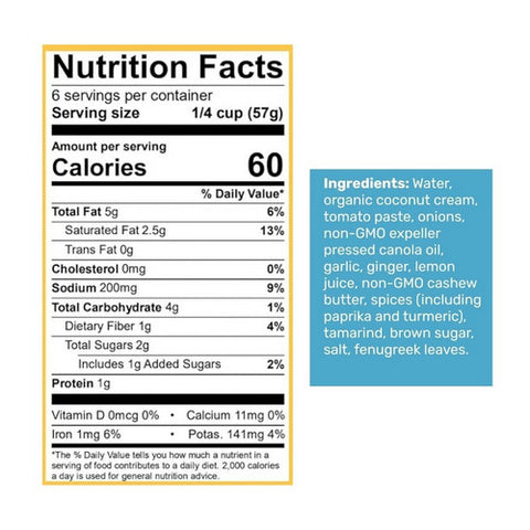 Brooklyn Delhi, Cashew Butter Masala Indian Simmer Sauce With Cashew Cream, Tomatoes, Sweet Paprika, 12 Oz (Case Of 6)