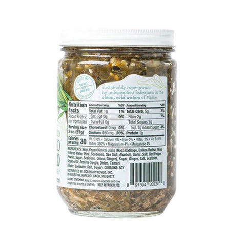 Atlantic Sea Farms, Fermented Seaweed Salad, 15 Oz (Case Of 6)