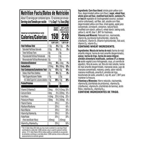 Kellogg's, Apple Jacks Breakfast Cereal Family Size, 16.6 Oz (Case Of 12)