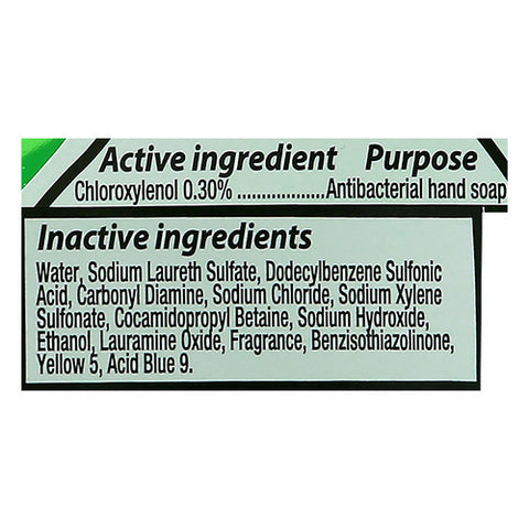 Essential Everyday, Dishwashing Liquid And Hand Soap Antibacterial Green Apple Scent, 24 Oz (Case Of 9)