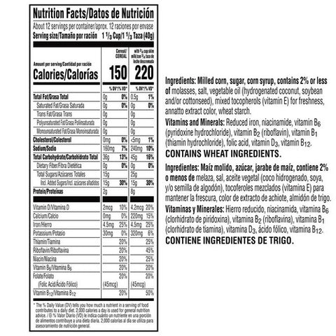 Kellogg's, Corn Pops Breakfast Cereal Family Size, 16.4 Oz (Case Of 6)