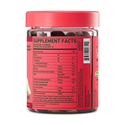 8greens, Daily Greens Vegan Gummies Dietary Supplement, 50 Count
