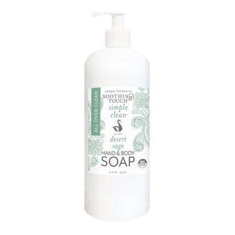 Soothing Touch, Soothing Touch Desert Sage Hand And Body Soap, 32 Oz