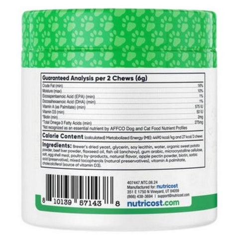 Nutricost, Nutricost Pet Skin & Coat Support Beef, 60 Chews