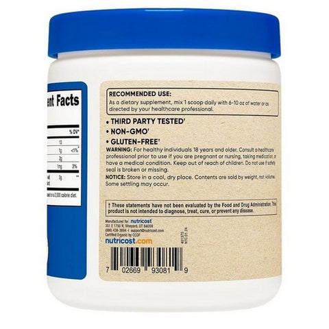 Nutricost, Organic Chlorella Powder, 8 Oz