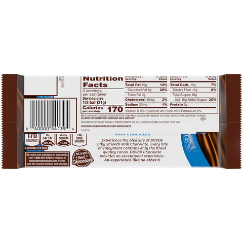 Dove, Candy Milk Chocolate Bar, 3.3 Oz (Case Of 12)