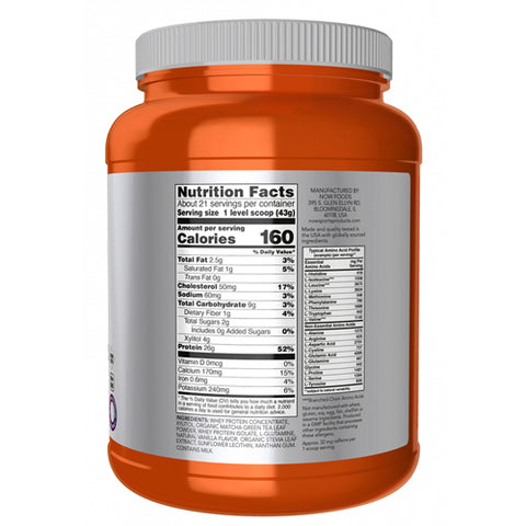 Now Foods, Whey Protein With Matcha Powder, 2 Lbs