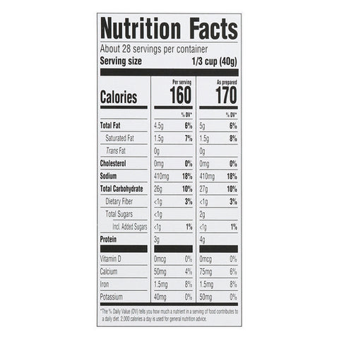 Essential Everyday, All Purpose Mix Biscuit And Baking, 40 Oz (Case Of 12)