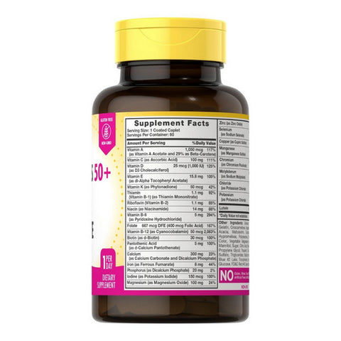 Sundance, Women's 50+ ABC Complete Multivitamin, 60 Count