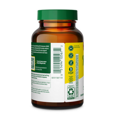 MegaFood, Extra Strength Methyl B12, 90 Caps